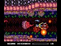 TurboGrafx-16-Sinistron-Ending