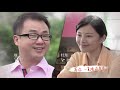 純美時光 第7集 Wonderful Time Ep7 Part 1