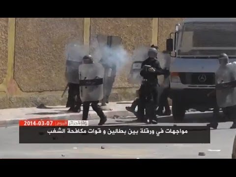 Algeria Today 07/03/2014 الجزائر اليوم