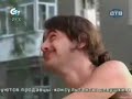 Sexual Madness 1