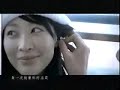 Wang Li Hom - Kiss Goodbye