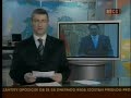 Poraz antidrzavnog bloka na predsjednickim izborima
