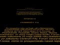 videos de Koniec, ale nie pożegnanie