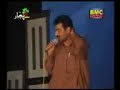 balochi song