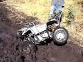Mini Quad Mayhem #2