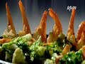 Card�pio Aice Zushi