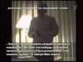 Пьяные футболисты Сборной России по футболу!!!