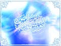 Abu Ubeyda-Disco,Alkohol,Unzucht,Fremdgehen,Betrügen,Schlägerei,Kopfschmerzen! Abu Ubeyda-Disco,Alkohol,Unzucht,Fremdgehen,Betrügen,Schlägerei,Kopfschmerzen!