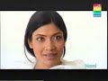 Maane Na Yeh Dil Pt 8