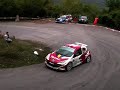 Rally Sanremo 2008 Peugeot 207 Vouilloz-Klinger