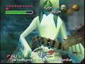 Majora Mask 28 Band of Zora