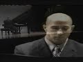 The Cliburn Amateurs: Paul Romero at the 2004 Competition