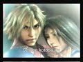 1000 no Kotoba with subtitle - FFX2