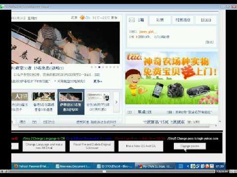 how to recover yahoo account
