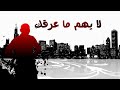 كيفية تحميل الملفات من الانترنت, بديل دون لود مانجر