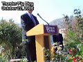 WCU Chancellor Discusses Bear Dumping