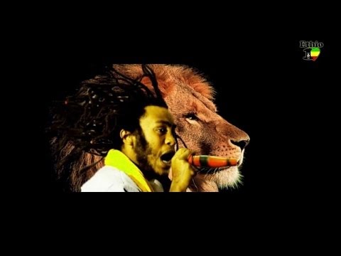 New Ethiopian Music 2014 Ras Biruk - Bezu Were - (Official Audio Video)