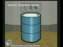 Nintendo Wii Trailer