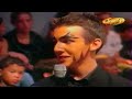 Extrait 2 - Les d�buts sur Canal J