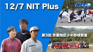 動画のサムネイル