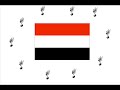 Message alert tone (Yemeni way) Message alert tone (Yemeni way)