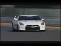 Powerhouse Amuse have got hold of a new gtr and started playing - only good thing can com from this