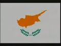 EU anthem 2.0