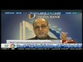 Doha Bank CEO Dr. R. Seetharaman's interview with CNBC Arabia -  Currency Market 2016 - Tue, 11-Oct-2016