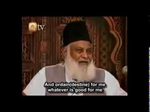 how to perform dua e istikhara