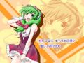 【VOCALOID Megpoid Gumi】Miracle∞Gumiracle【Touhou Vocal Cover】