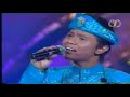 Pertandingan Akhir Bintang Asli Remaja 2006