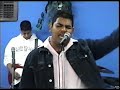 Grupo Cantico Nuevo - Debajo mis Pies