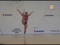 SUZUKI WORLD CUP 2008 IW ANGELA MC MILLAN 4th PLACE
