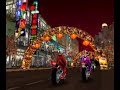 SpeedCity Trailer Pocketpc.gen.tr SpeedCity Trailer Pocketpc.gen.tr
