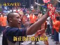 2006??????? (Taipei Taiwan Buddha Birthday Celebration)