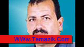 Ecouter Aabou Zane  Ayma Nchar Akhbou