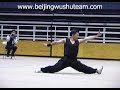 He Jingde 2002 Berkeley Wushu Competition Masters Demo pt 1