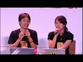 duocore Episode 44