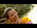 Nadeeshani
