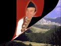 Macedonian song - Se navali ?ar Planina