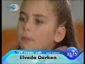 ????? ???? ???? ?????? 74-75