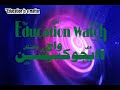 Education in Chitral