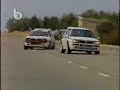 lancia delta comparison rally vs stradale