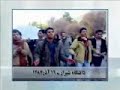 به گزارش دریافتی روز شنبه دانشجویان بپاخاسته دانشگاه شیراز در ميدان دانشجو واقع در خیابان ارم و دانشجویان دانشکده موسوم به باهنر واقع در سه راه دارالرحمه تظاهرات كردند. در آغاز این مراسم دانشجویان طی یک حرکت نمادین با تجمع در ميدان مرکزی دانشگاه و زدن ماسکهایی که بر روی آن علامتهای ضربدر به چشم می﻿خورد به نبود آزادی بیان، سرکوب دانشجویان، تلاش رژیم آخوندی در جهت مصادره روز دانشجو و برگزاری نمایشات دولتی در روز دانشجو اعتراض کردند. یورش شبانه مأموران وزارت اطلاعات، به منازل فعالین دانشجویی شورای امنیت رژیم آخوندی در استان تهران شب گذشته با تشکیل جلسه﻿یی به نیروی انتظامی و نهادهای امنیتی دستور داد تا از برگزاری تجمع دانشجویان در دانشگاه تهران ممانعت به﻿عمل آید. این برخورد مستقیم با دانشجویان از شب گذشته آغاز شده است. شب گذشته، شنبه ۱۶ آذر، مأموران وزارت اطلاعات با یورش به منازل چند نفر از فعالین دانشجویی دانشگاه تهران اقدام به تفتیش منازل آنها کرده و بسیاری از وسایل این دانشجویان را ضبط کردند.دانشجویان دانشگاه اراك، روز دانشجو را گرامی﻿داشتن امروز بیش از 500تن از دانشجویان دانشگاه اراك با شعار اشرف نشان ما زن و مرد جنگیم بجنگ تا بجنگیم، روز دانشجو را گرامی﻿داشتند و با مأموران امنیتی درگیر شدند. دانشجویان هم﻿چنین شعارهای مرگ بر دیكتاتور، زنده باد آزادی و دانشجو می﻿میرد ذلت نمی﻿پذیرد سردادند. آنان جلسه یكی از كارگزاران رژیم آخوندی در این دانشگاه را به هم زدند. مزدوران حراست و نیروهای امنیتی به دانشجویان هجوم بردند و ضمن ضرب و شتم آنان، تعدادی را دستگیر كردند.وحشت رژيم از تجمع دانشجويان در اصفهان در اصفهان مأموران انتظامی و مزدوران بسیجی در وحشت از تجمع دانشجویان، ميدان آزادی ـ ميدان اصلی این شهر را بستند. بنا﻿به گزارشهای دریافتی روز گذشته هنگامی كه دانشجویان دانشگاه اصفهان به‌طور دسته جمعی از دانشگاه خارج می﻿شدند به ناگهان حدود 20 موتور سوار با چندین خودرو نیروی انتظامی در ميدان آزادی مستقر شدند تا مانع شكل﻿گیری هرگونه تظاهرات و تجمع اعتراضی شوند. آنان به مردمی که قصد عبور از ميدان اصلی شهر داشتند اجازه عبور نمی﻿دادند.خبرگزاری حكومتی فارس، به تظاهرات ضدحكومتی دانشجویان دانشگاه تهران اعتراف كرد تظاهرات دانشجويان دانشگاه تهرانخبرگزاری حكومتی فارس به تظاهرات ضدحكومتی دانشجویان دانشگاه تهران به﻿مناسبت روز دانشجو اعتراف كرد و نوشت: تعدادی از تجمع‌كنندگان دانشگاه تهران، در ادامه حركت‌های افراطی خود با پرتاب سنگ به برخی اعضای حراست دانشگاه تهران حمله‌ور شدند. دانشجویان با یورش به سمت اتاق حراست در پورسینای دانشگاه تهران، شیشه‌های این اتاق را شكسته و به سمت ماموران حراست سنگ پرتاب كردند. در میان تجمع كنندگان، دانشجویان افراطی برخی دانشگاهها از جمله دانشگاه پلی﻿تكنیك، علامه طباطبایی و خواجه نصیر طوسی به چشم می﻿خوردند و تجمع‌كنندگان را به﻿سر دادن شعارهایی علیه نظام تحریك می﻿كردند.
