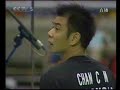 Badminton Showboat DVD Trailer