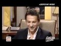 Dave Gahan- Interview Par Francis Zegut M6rock- 1ère Partie