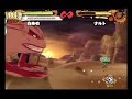 Naruto Shippuuden: Narutimate Accel: Jiraiya vs TS Naruto