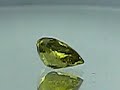 2.06CtAAATOP FIRE NATURAL MOZAMBIQUE YELLOW TOURMALINE