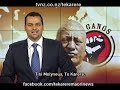 Tribesman and Mongrel Mob fighting Murupara and Tame Iti is trying to find a solution Te Karere Maori News TVNZ 9 Nov 2009 English version