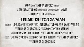 Promo Videos Bloopers
